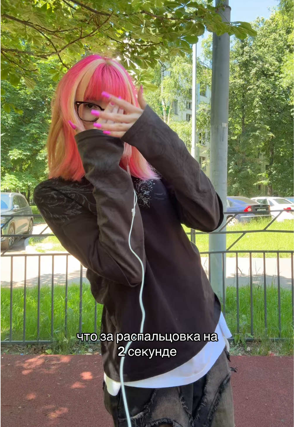 @пепсикола (*´-`)