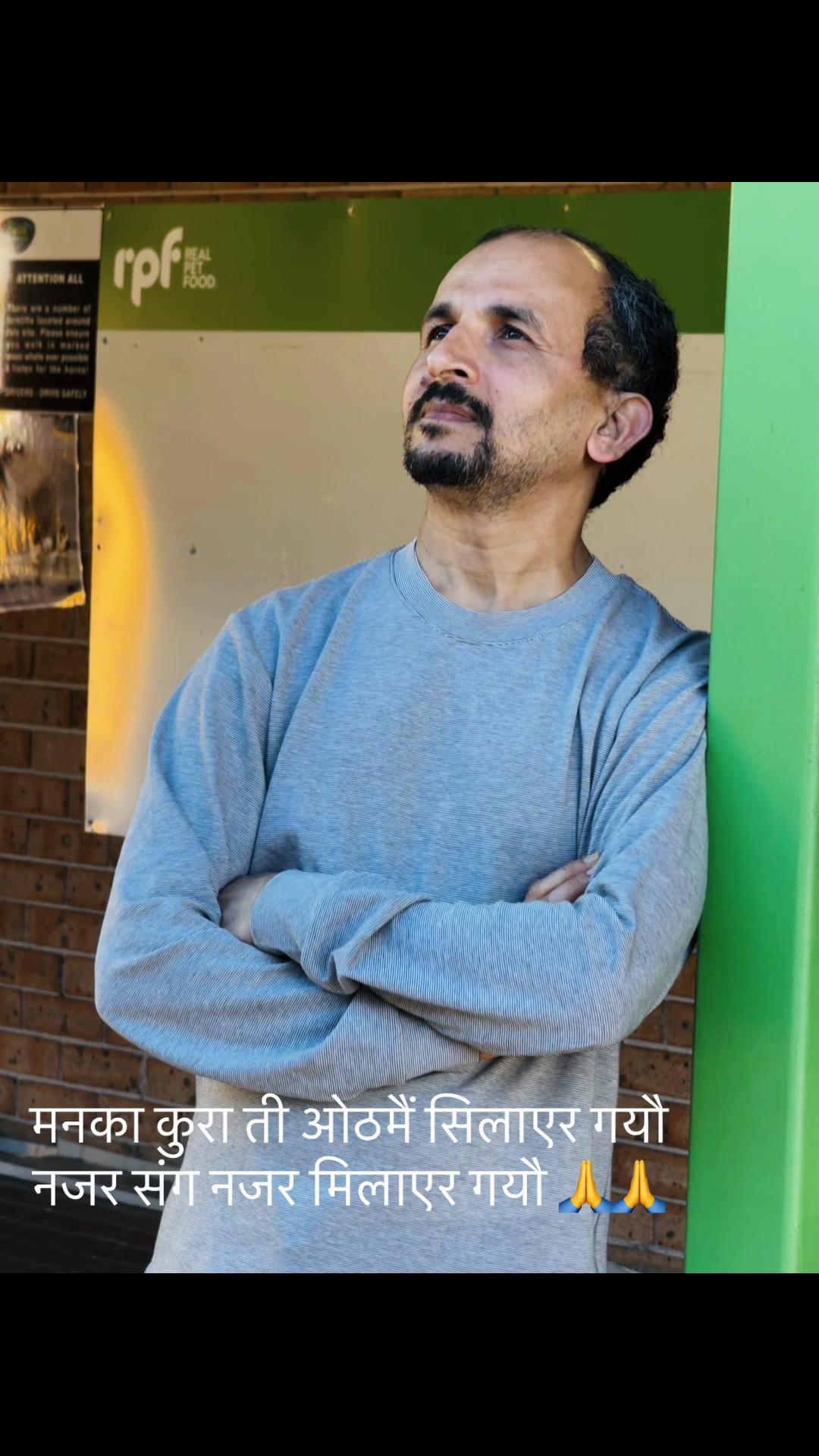 @CL Sharma