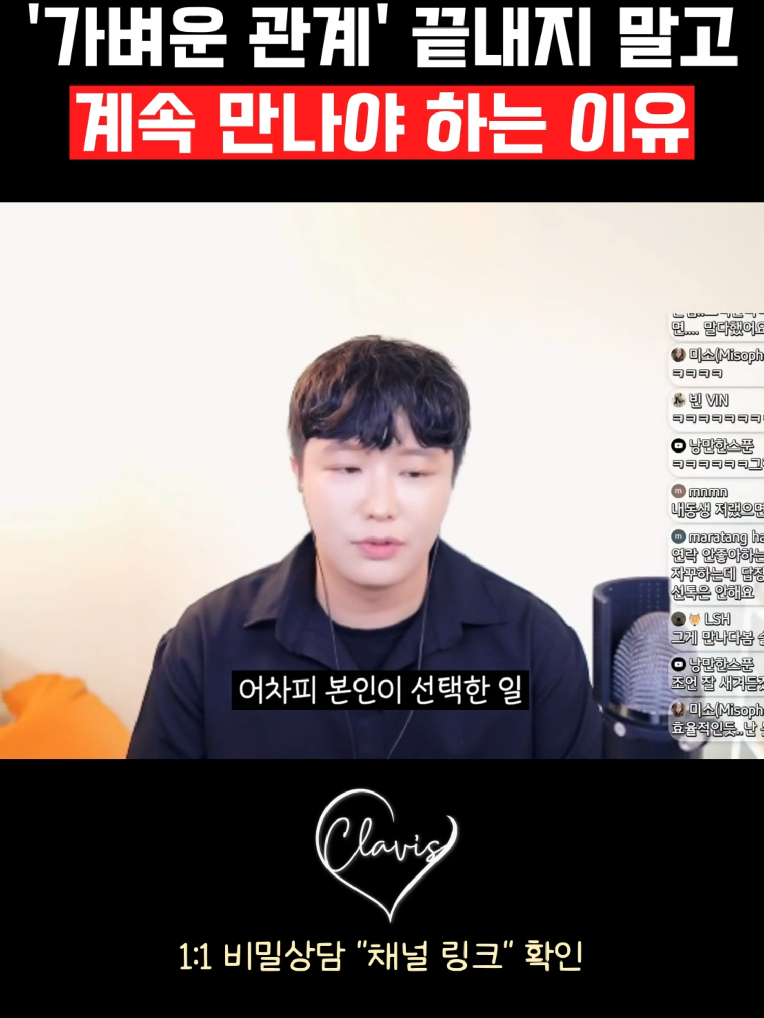 @박코 Bako