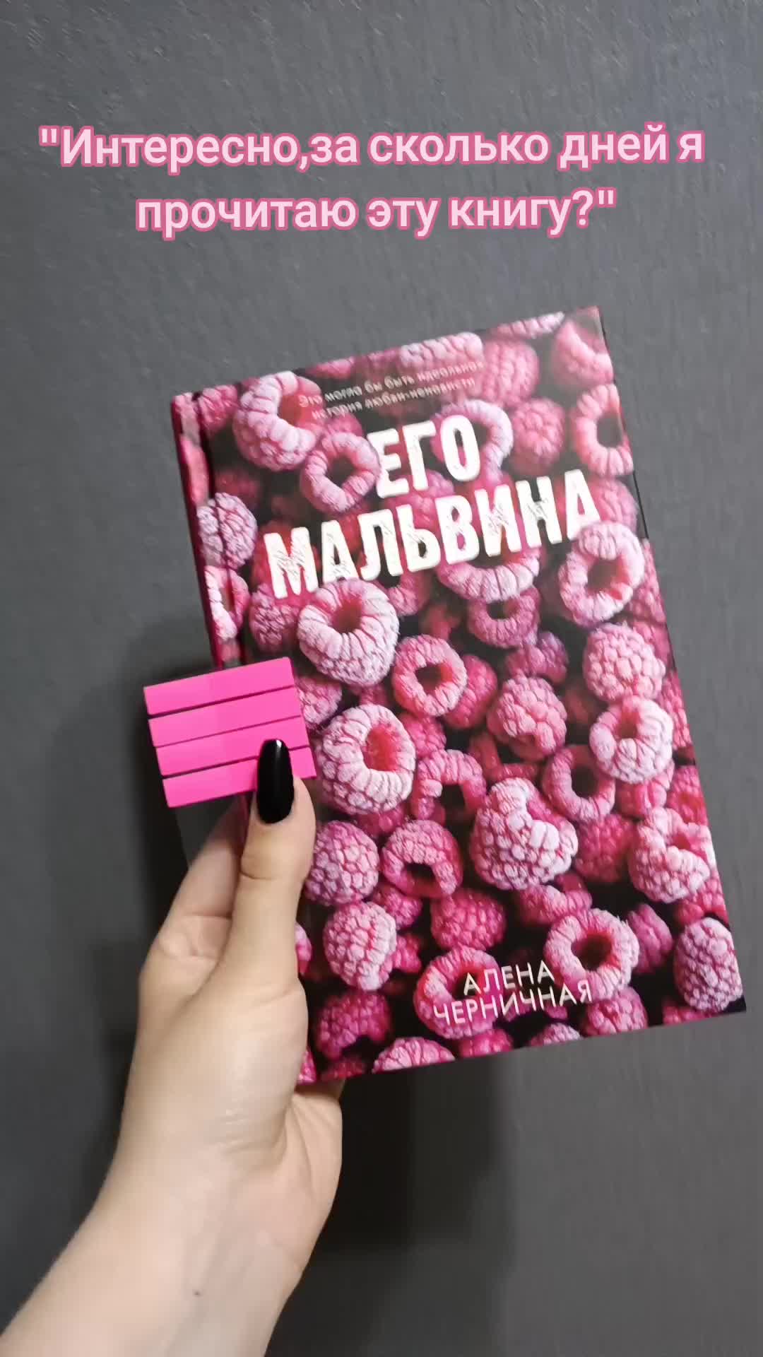 @Юля | ЧИТАЮЩАЯ ВЕДЬМА✨