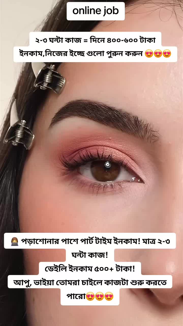 @Lima rahman