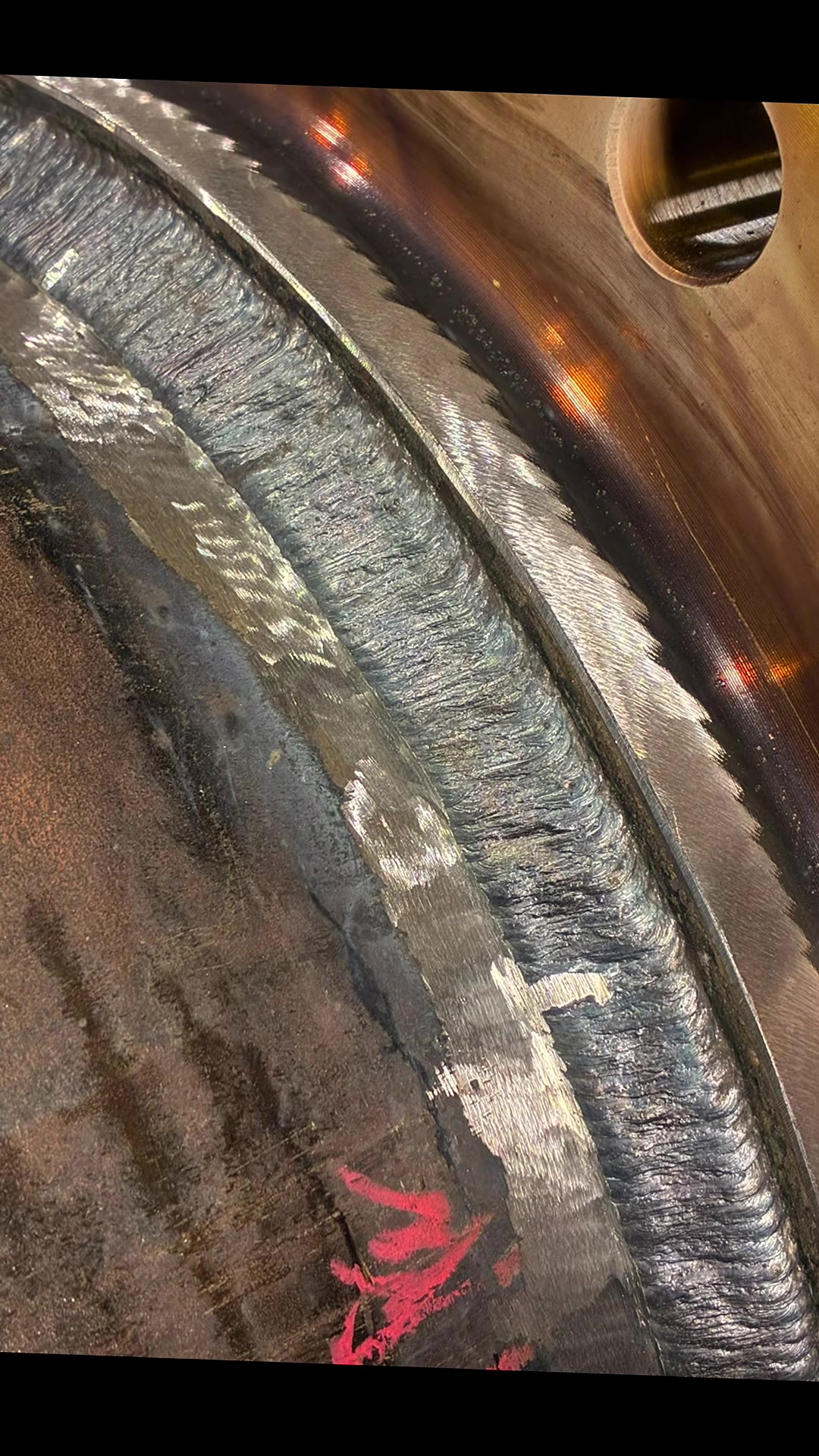 @Plant Weld てら