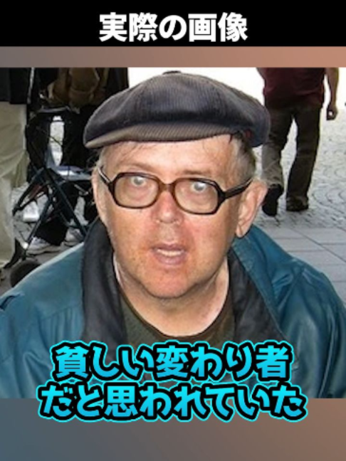 @岡野タケシ弁護士【アトム法律グループ】