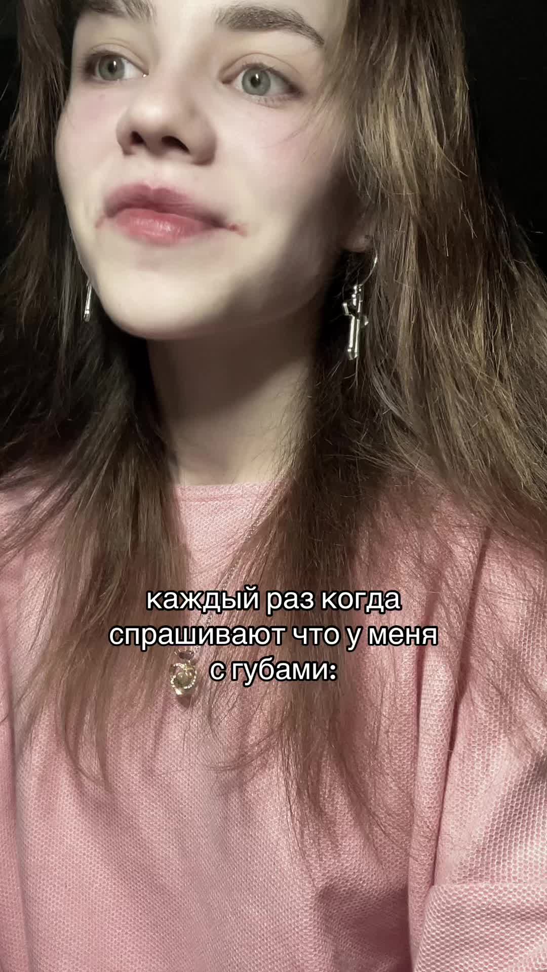 @Vira / тгк korpatch