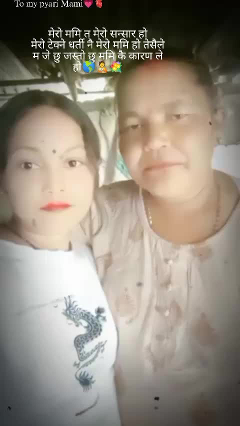 @Love ♥️mutu
