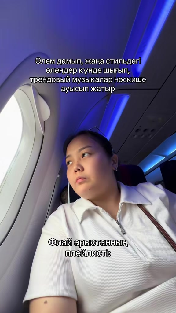@gulya