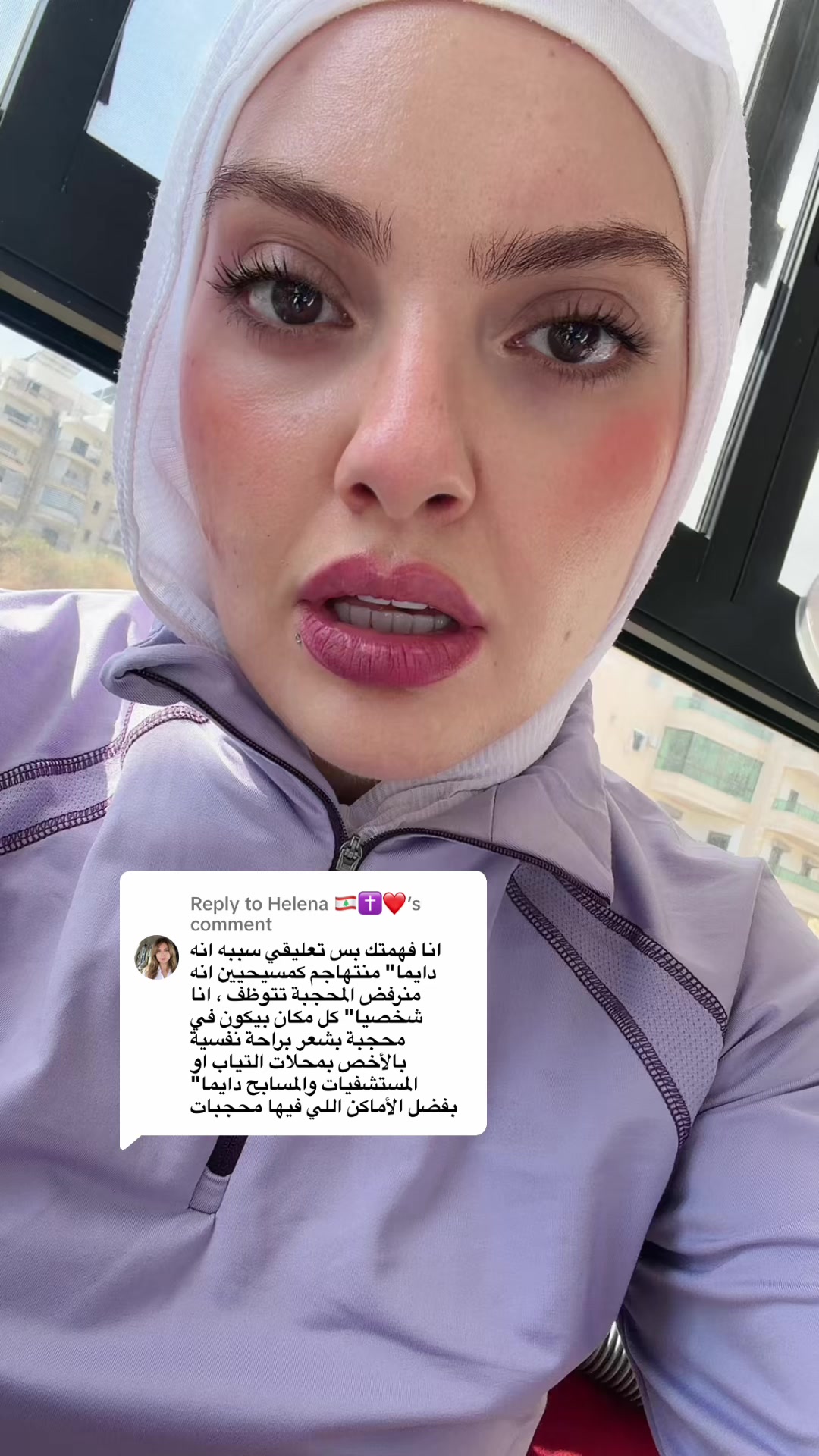 @MAYA O. Karimeh