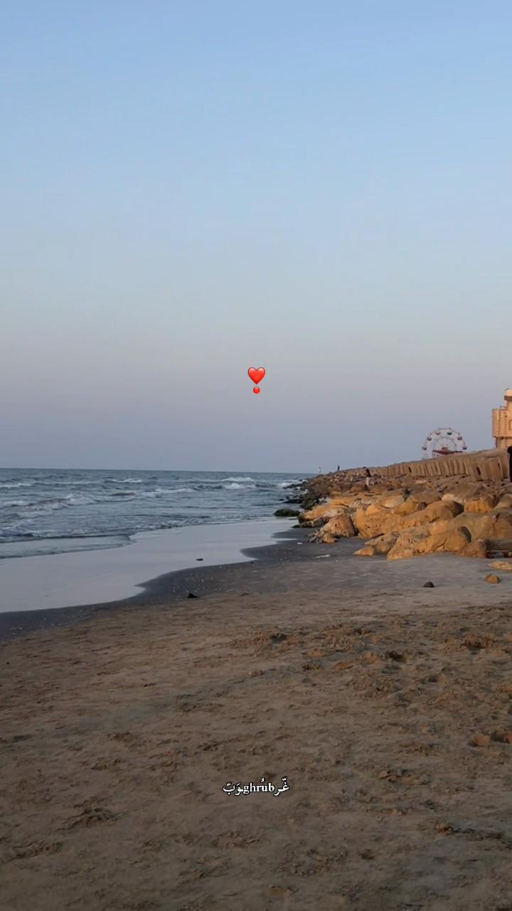 @﮼غُــرُوب. ✪