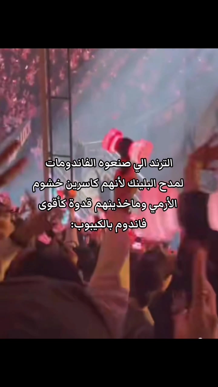 @صحراء