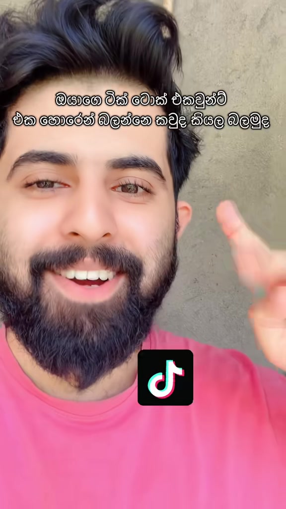 @𝘼𝙎𝙃𝙐𝙪𝙪 🐼❤️🩹