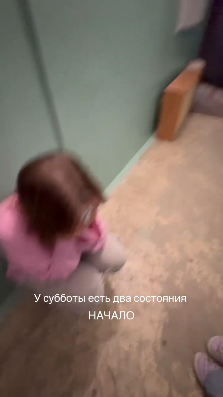 @wayzixxxss
