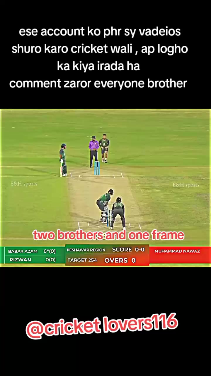 @cricket lovers