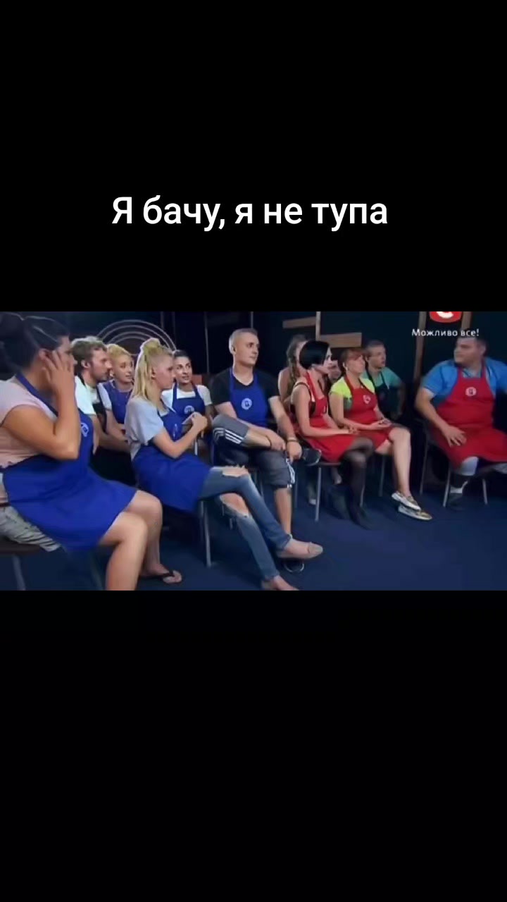 @Тут смішно