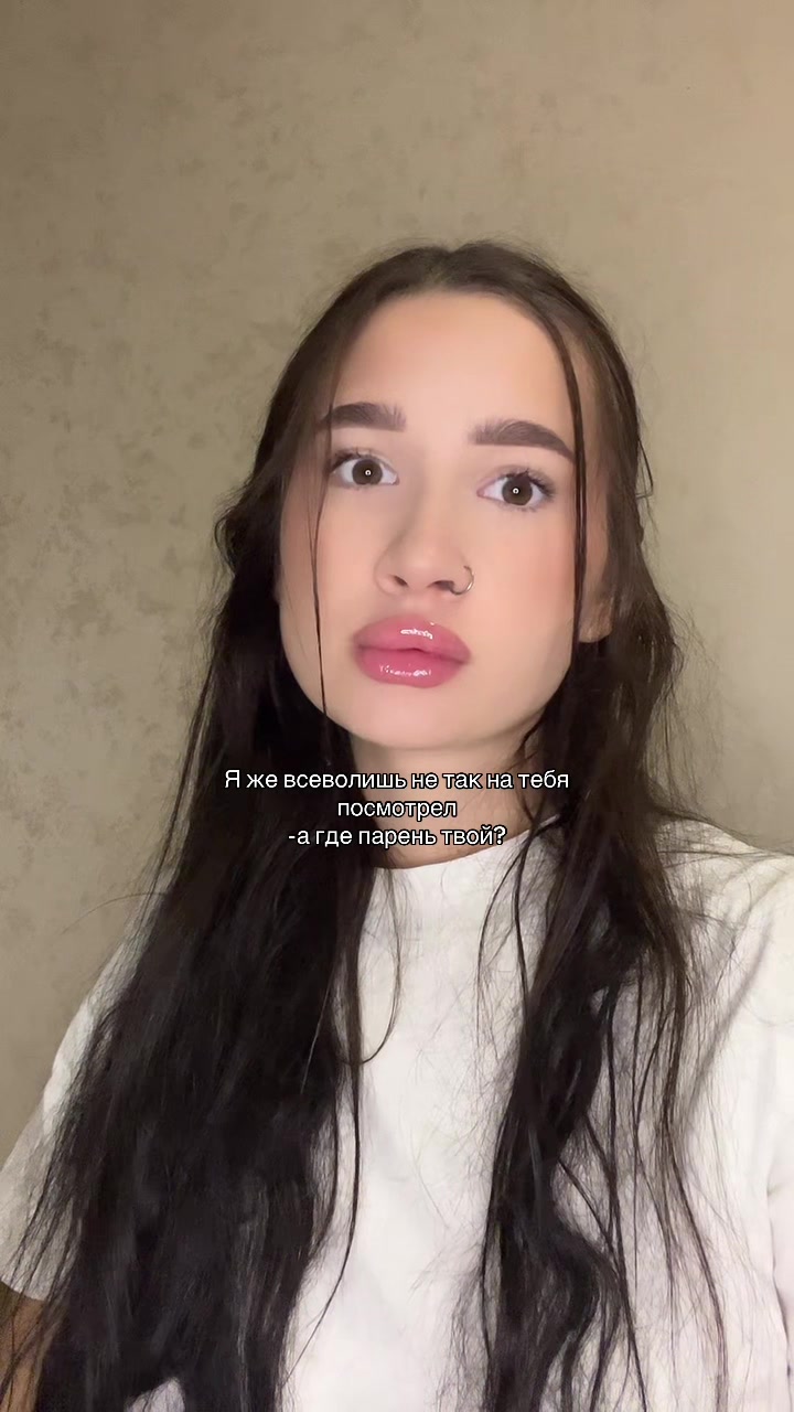 @валька