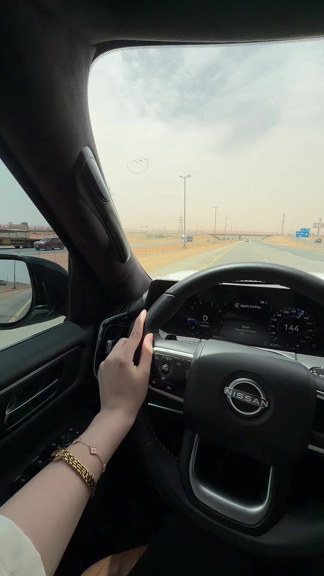 @تيـا|Tia
