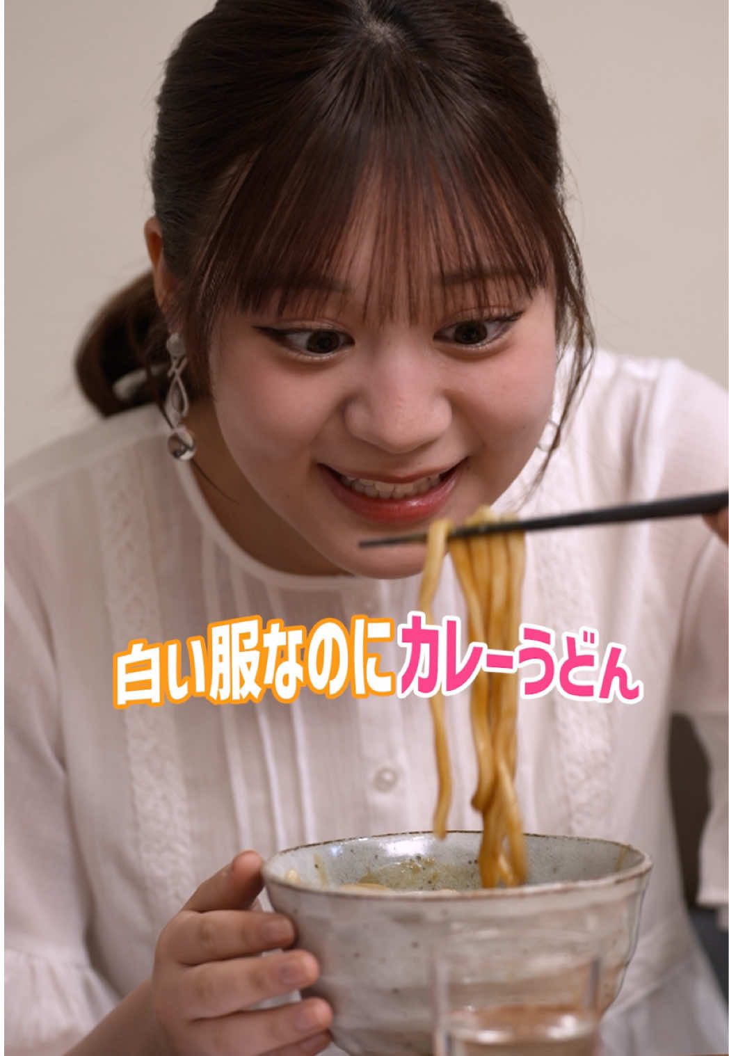 @スキマのすきぴ。