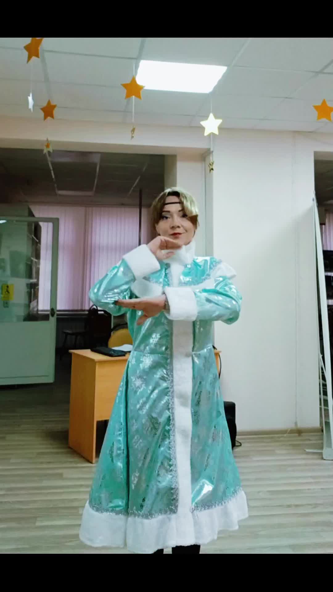 @Катя