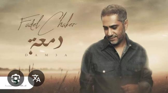 @🎧✨Eslam kadry✨🎧