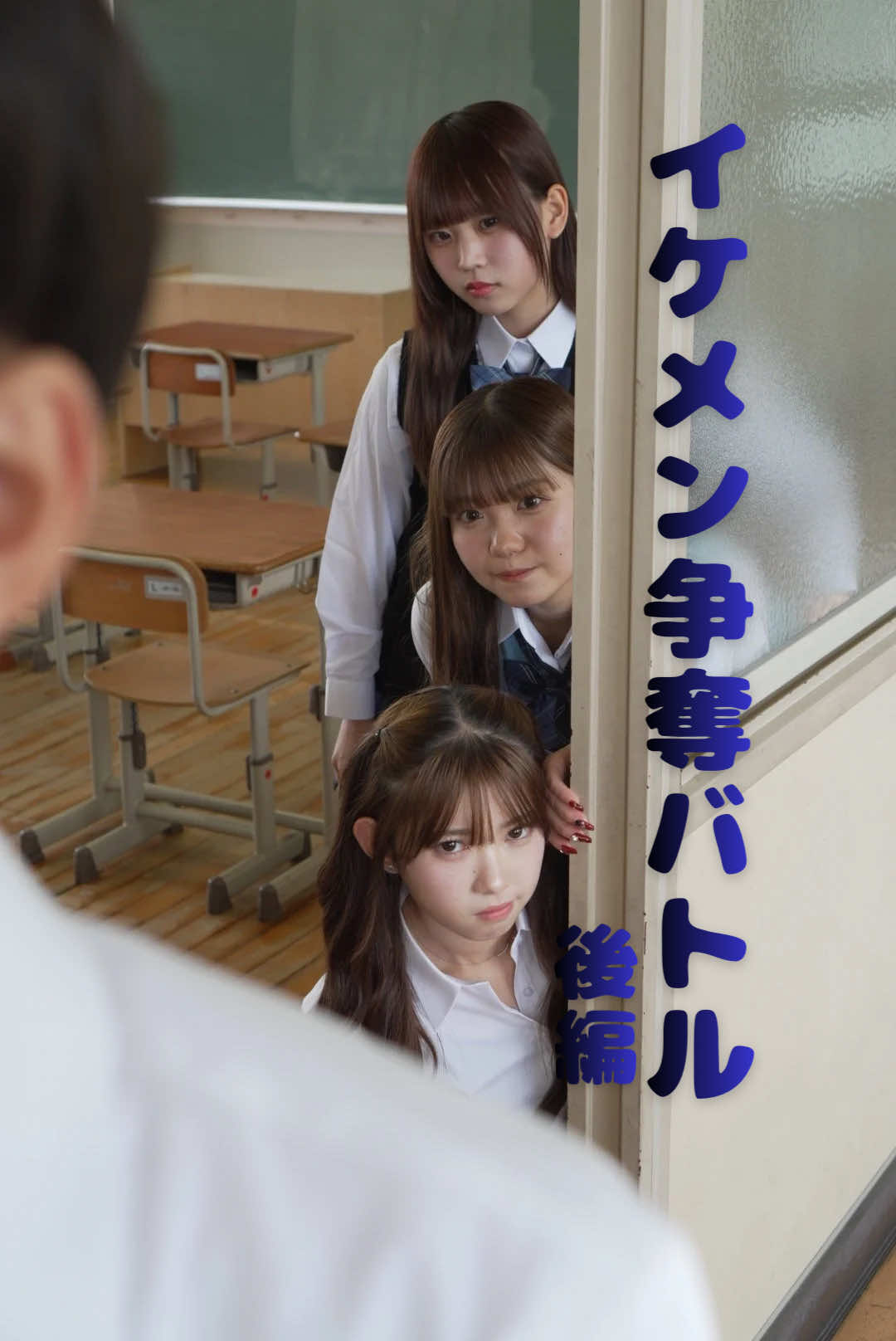 @みかんシアター