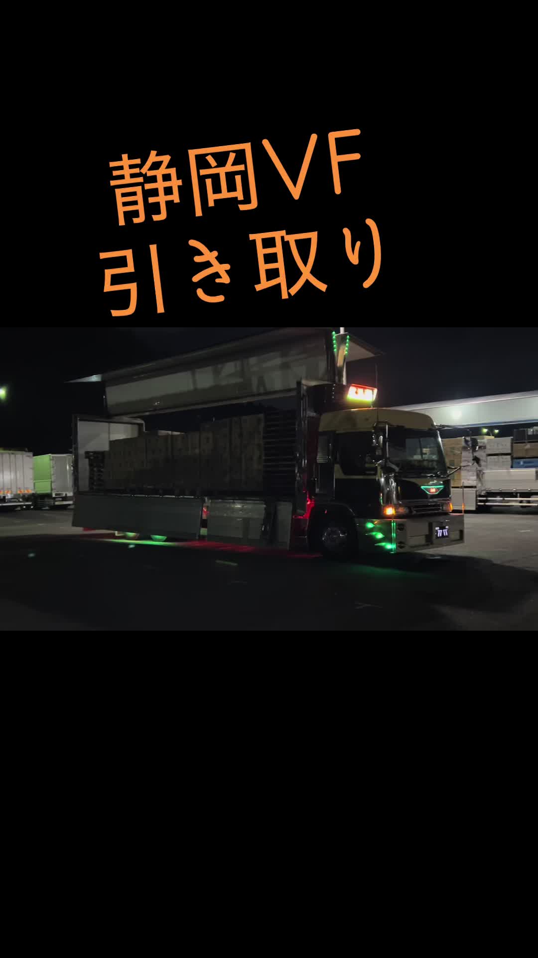 @こうすけ きもっちゃん