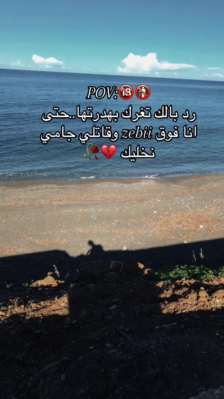 @๐ป_M.A.N.I.T.A_๐ป
