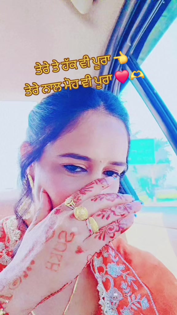 @🖤🦋 ਅਮਨਦੀਪ ਕੌਰ  🦋🖤