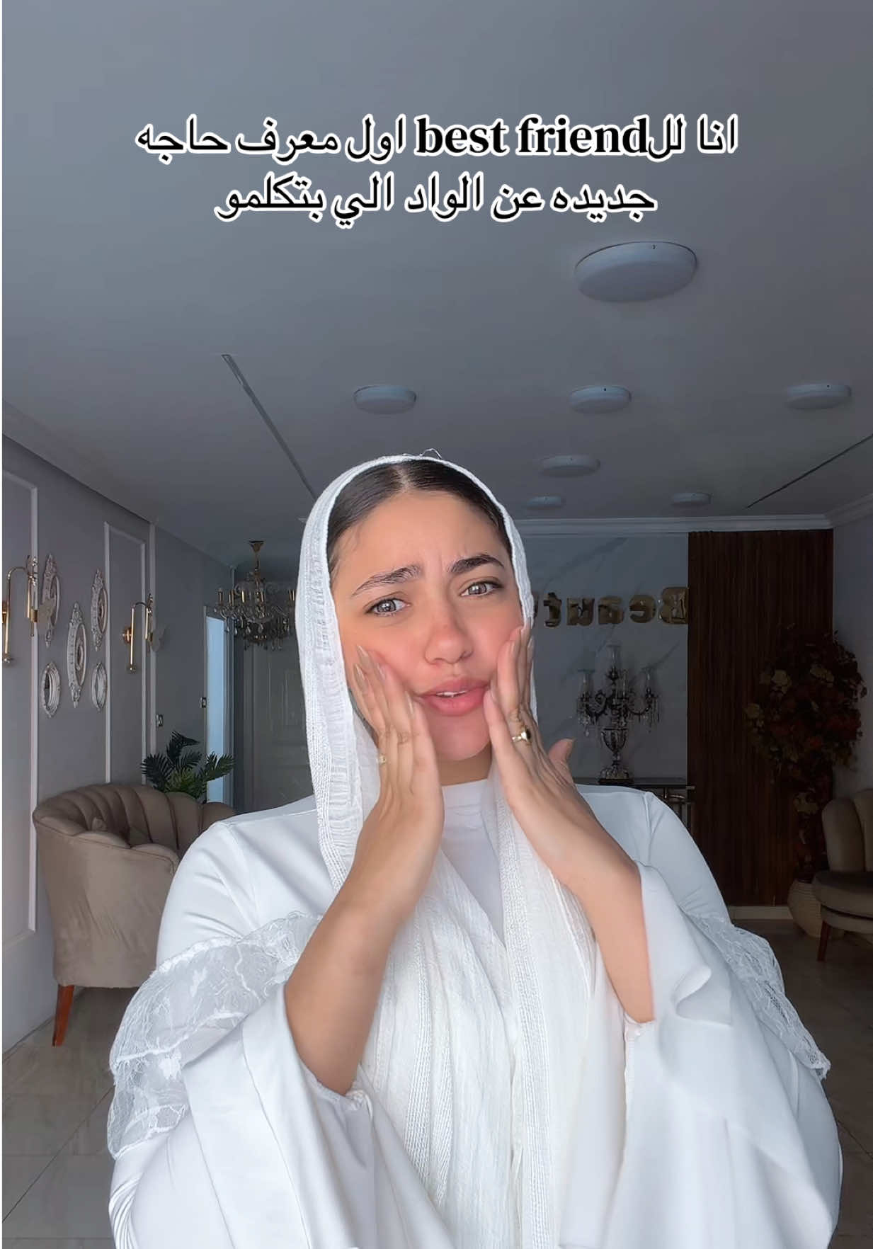 @دمتم ﮼سالمين 👀💕