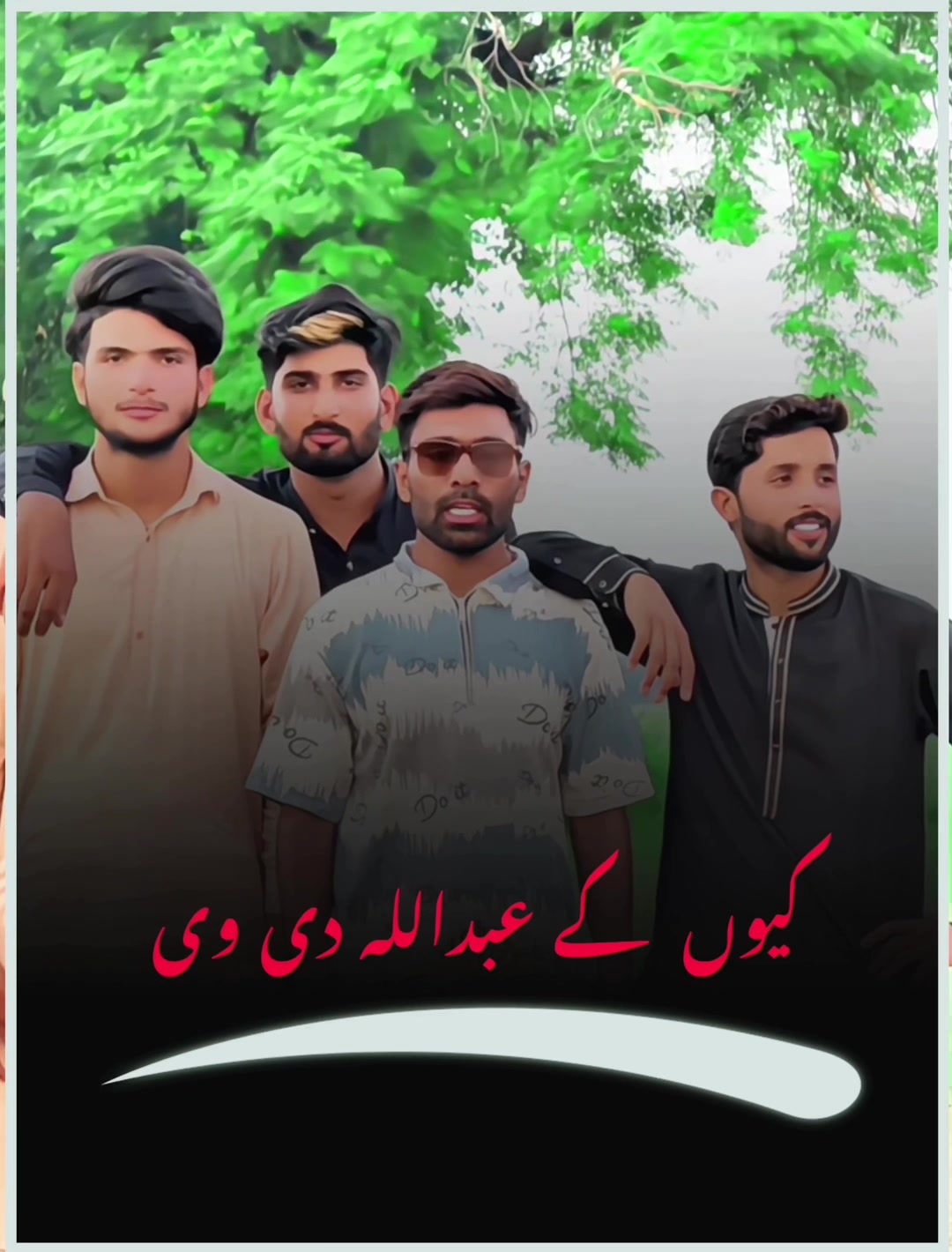 @SAITH😎SAB✅