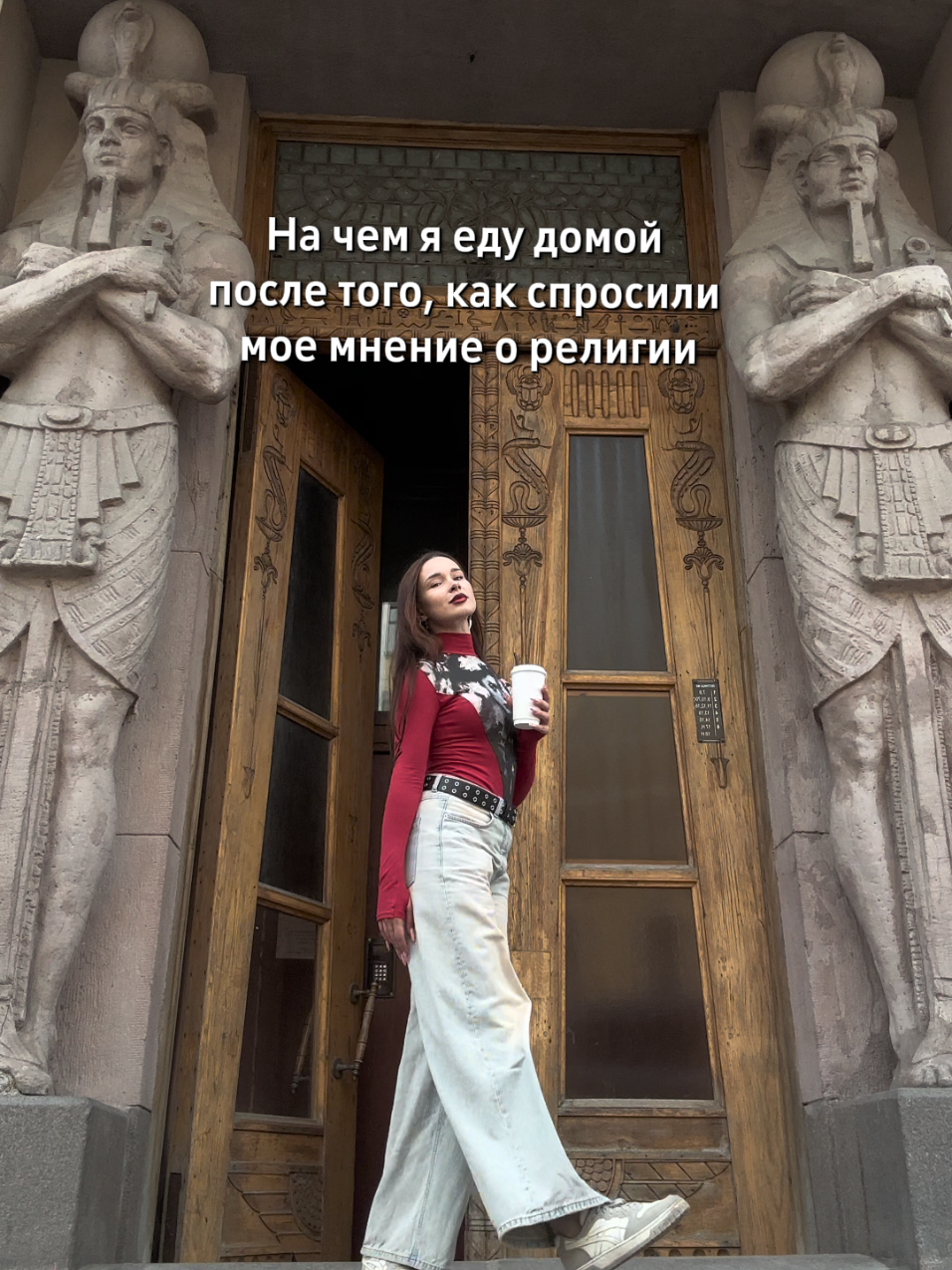 @Софа с байками 📜