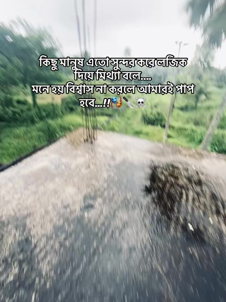 @ＡＬＯＮＥ ◡̈ ＢＯＹ