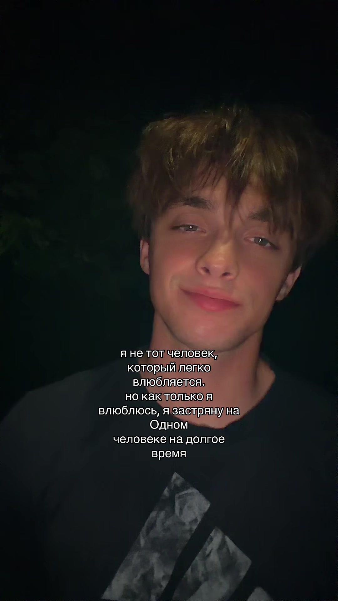 @Strong boy
