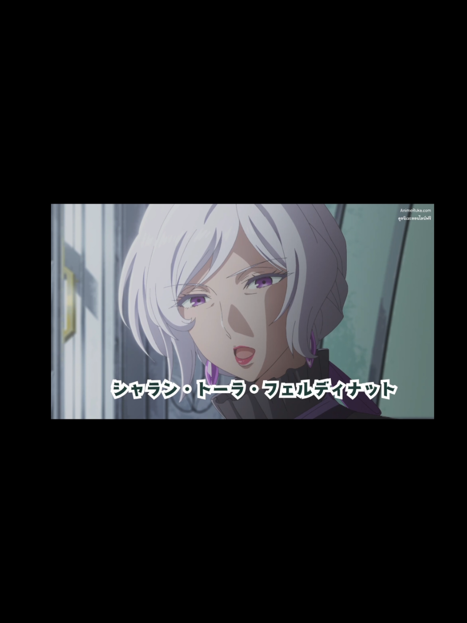 @Anime One