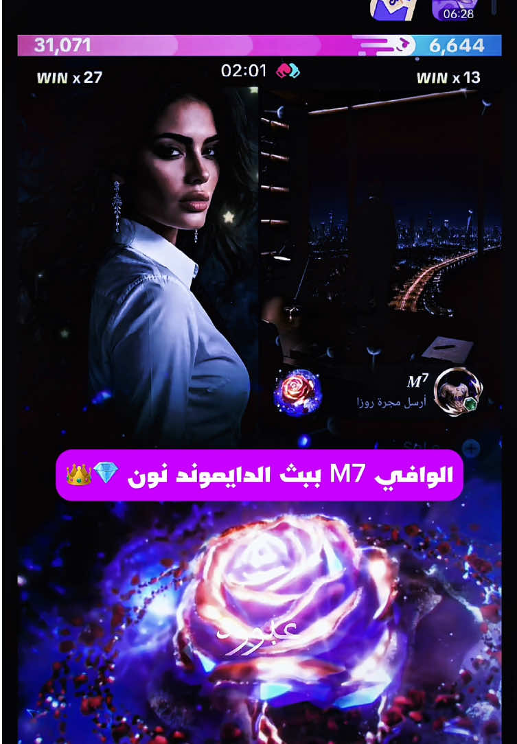 @عـــبــود | Abod