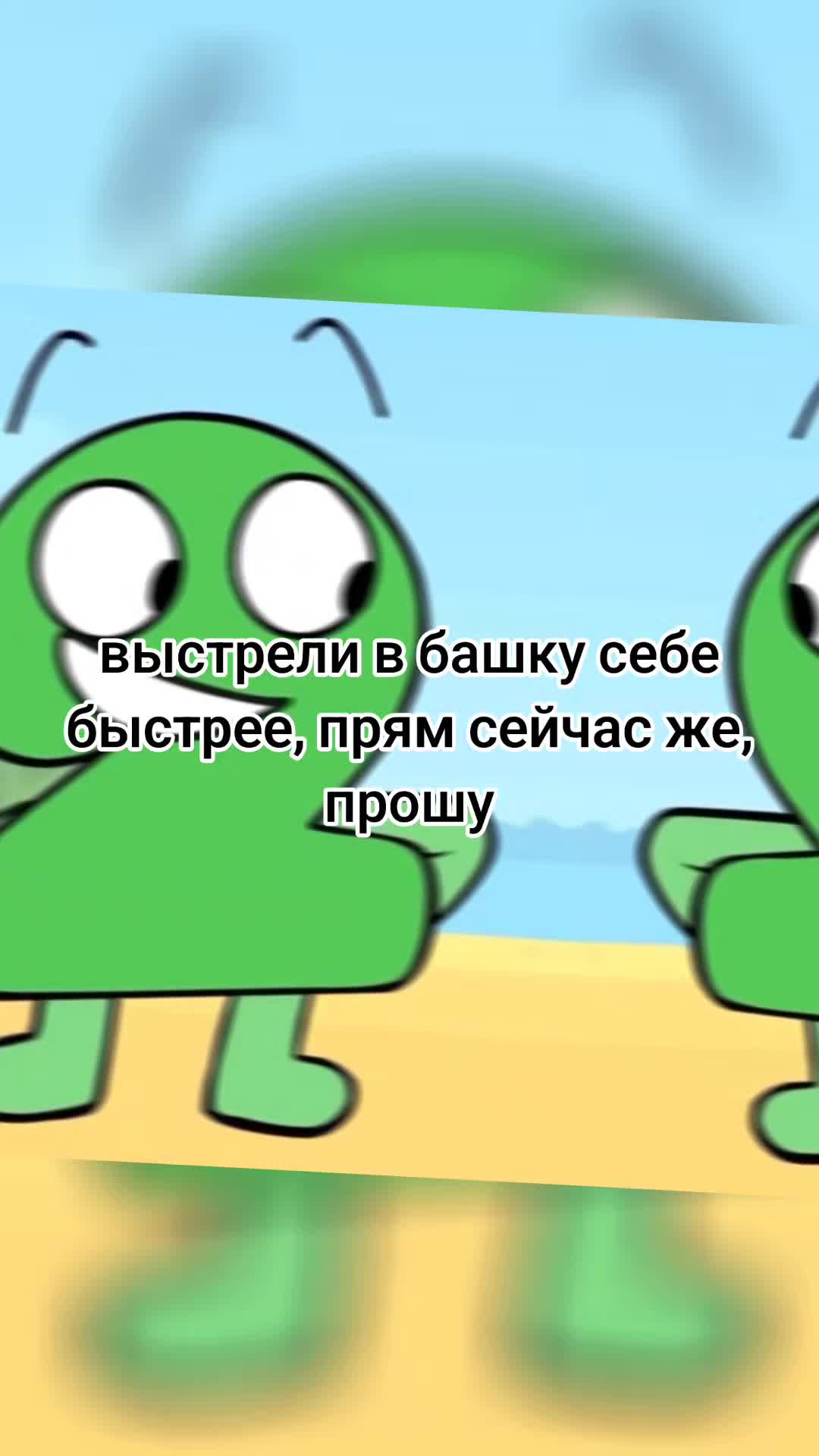 @Шадоу какашка🕊