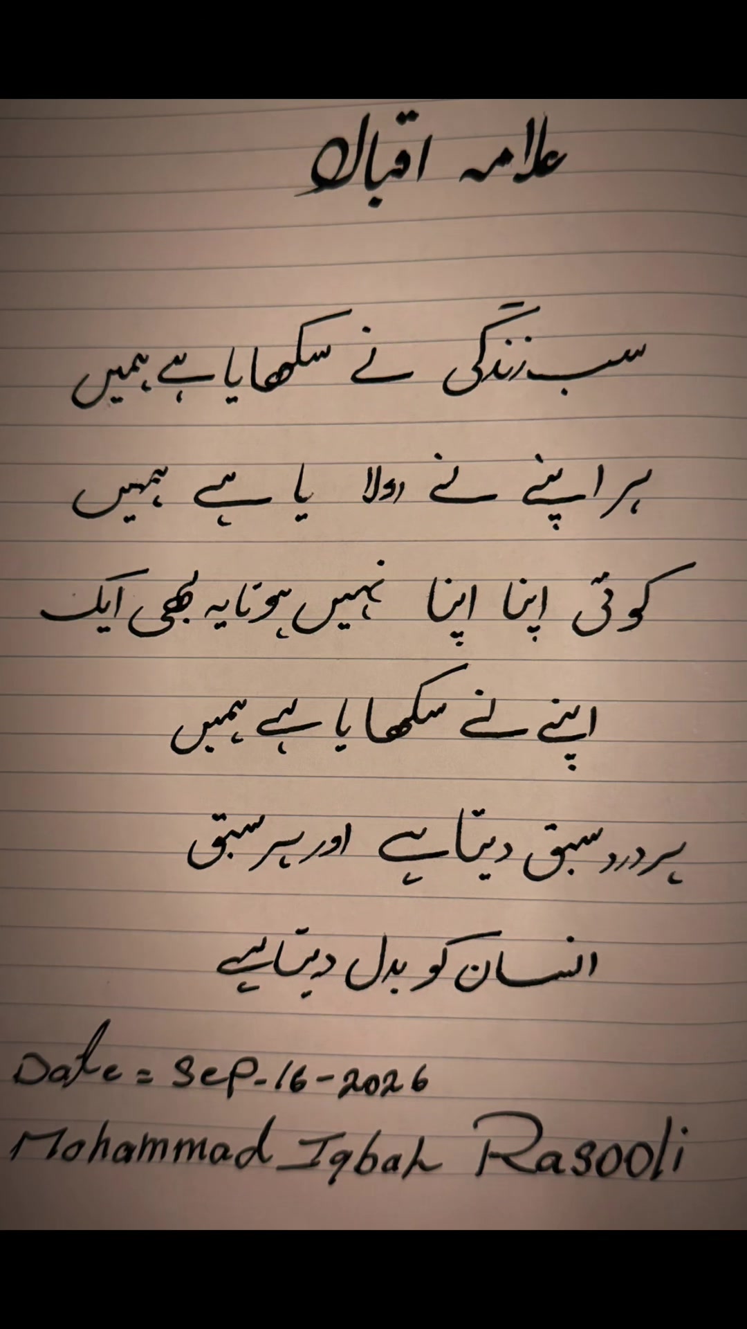 @mohammadiqbalhamdard6