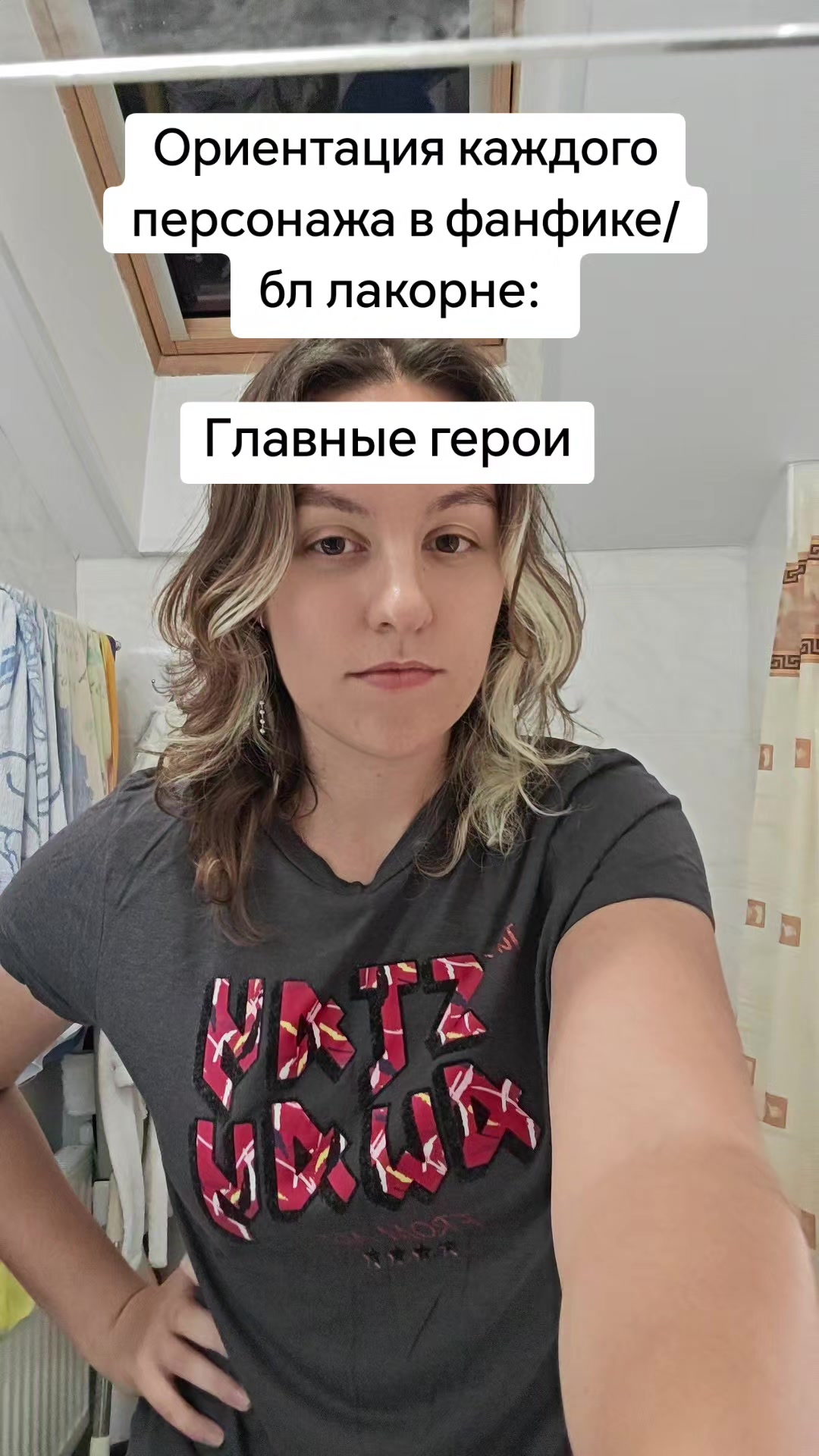 @for fun