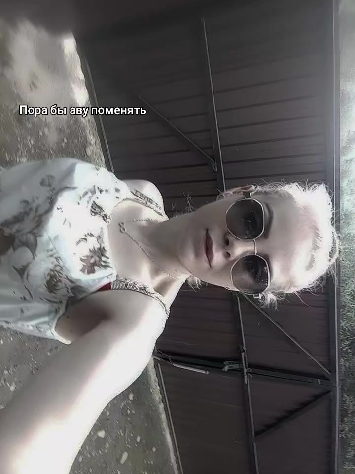 @Кристинка❤