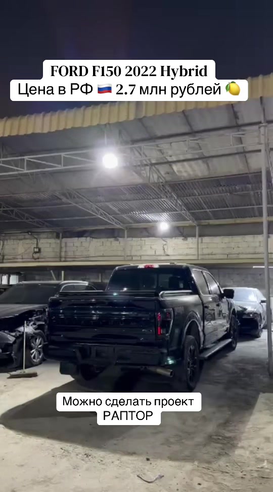 @nurkamal_auto_trade