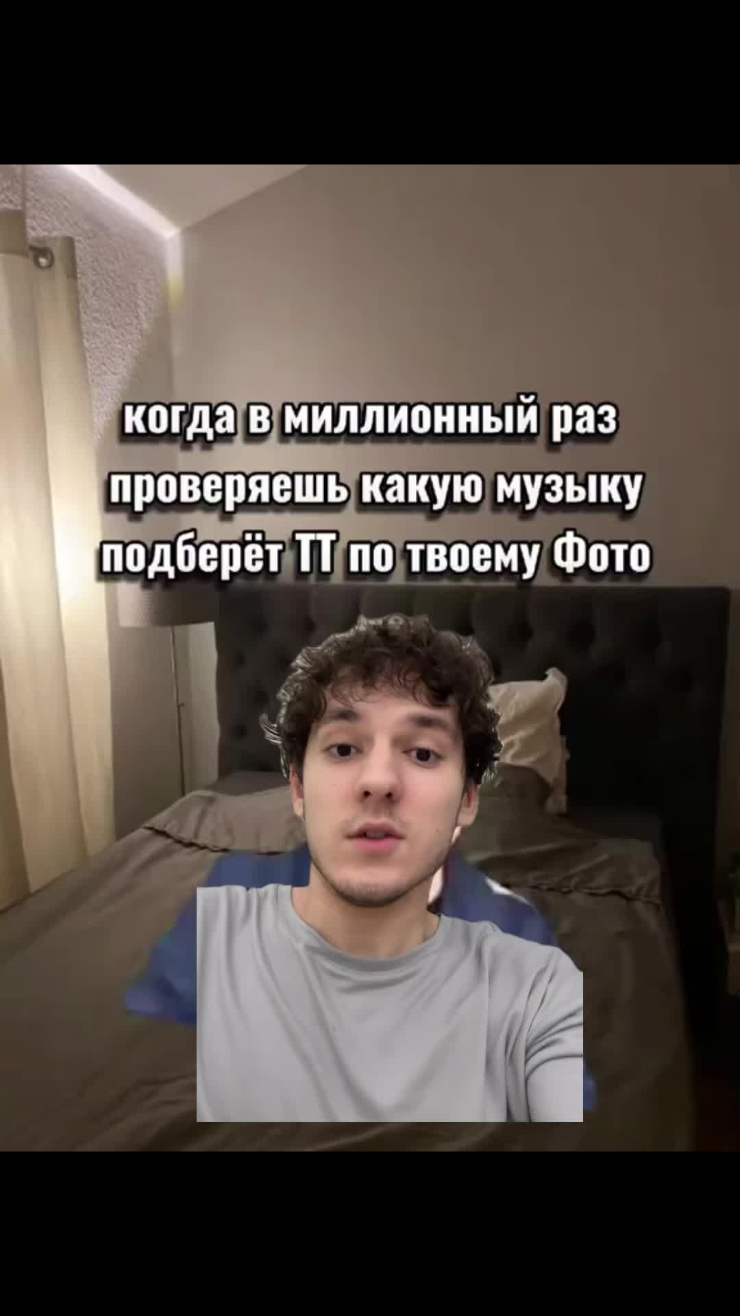 @тгк: teensyn - семён