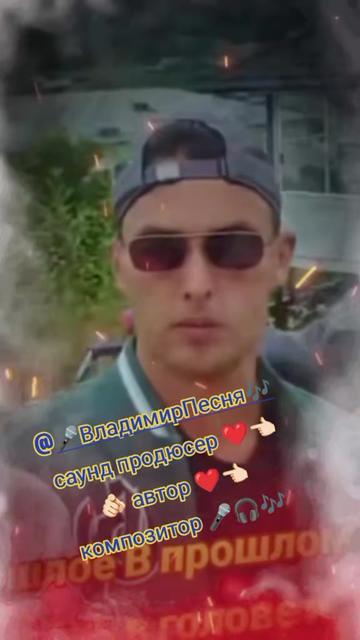 @🌹🌹🌹 Людмила 🌹🌹