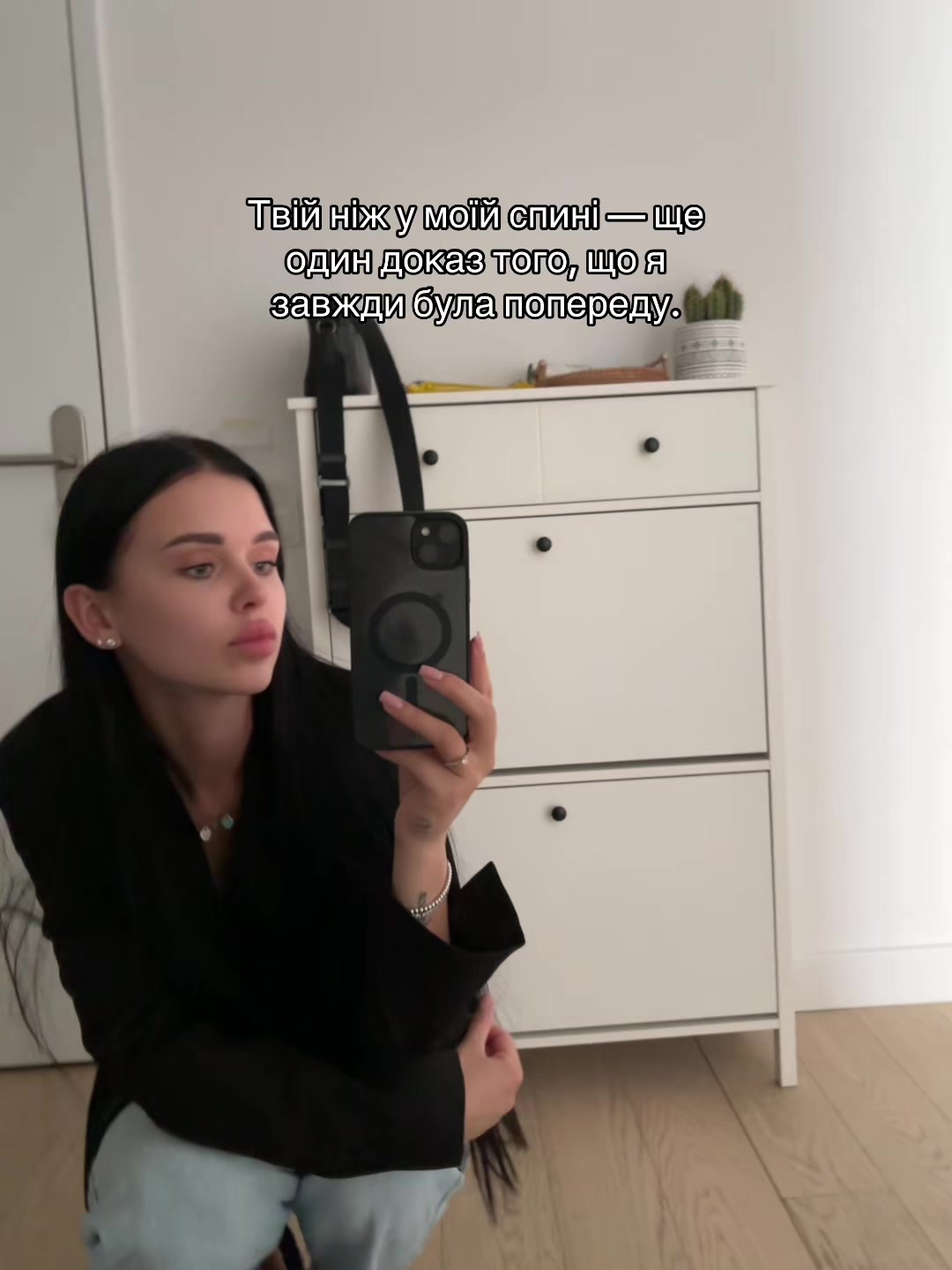 @DARIA