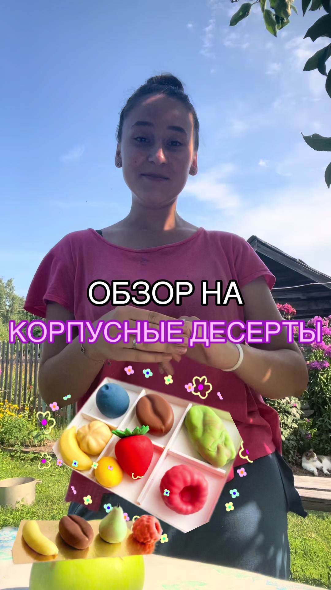 @anyta_74