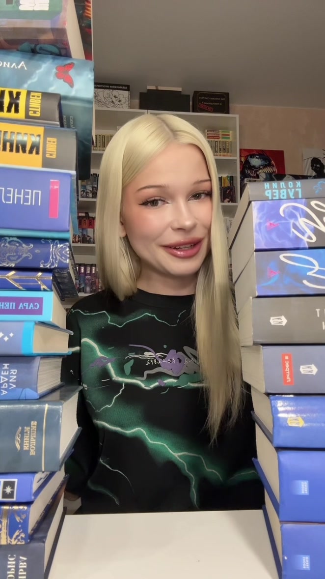 @В книжной стихии