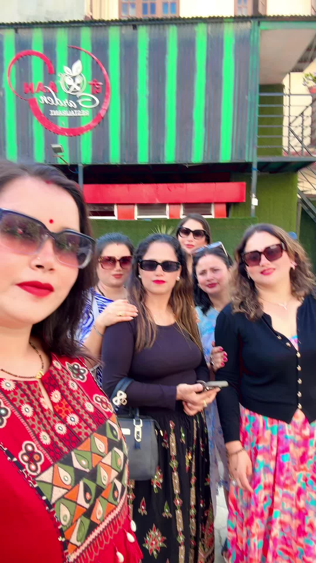 @जेठी बुहारी