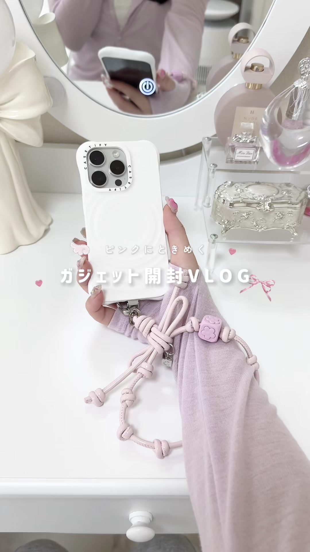 @RIO|ホワイト好きのお部屋
