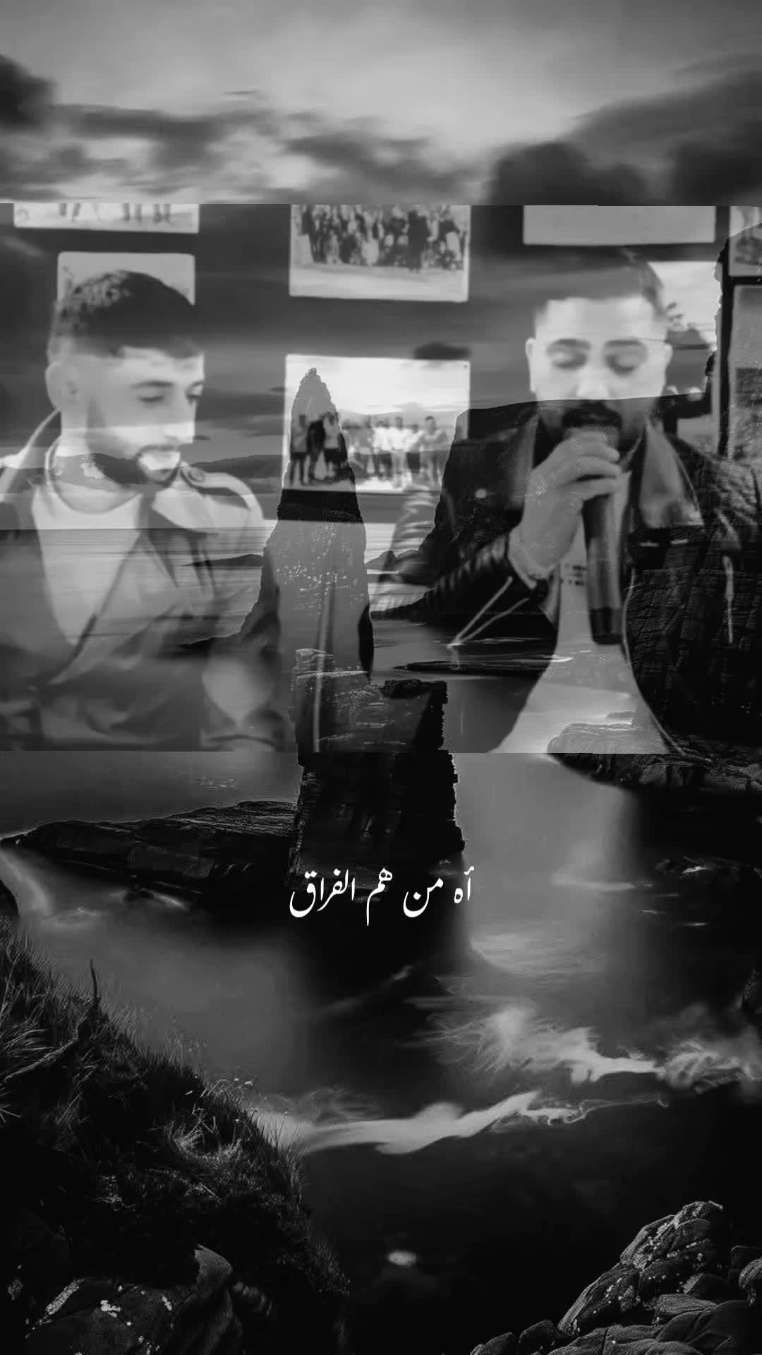 @🖤يوســــYousefـــف🖤
