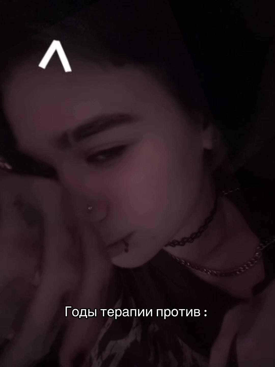 @тгк : кастетка 🦇