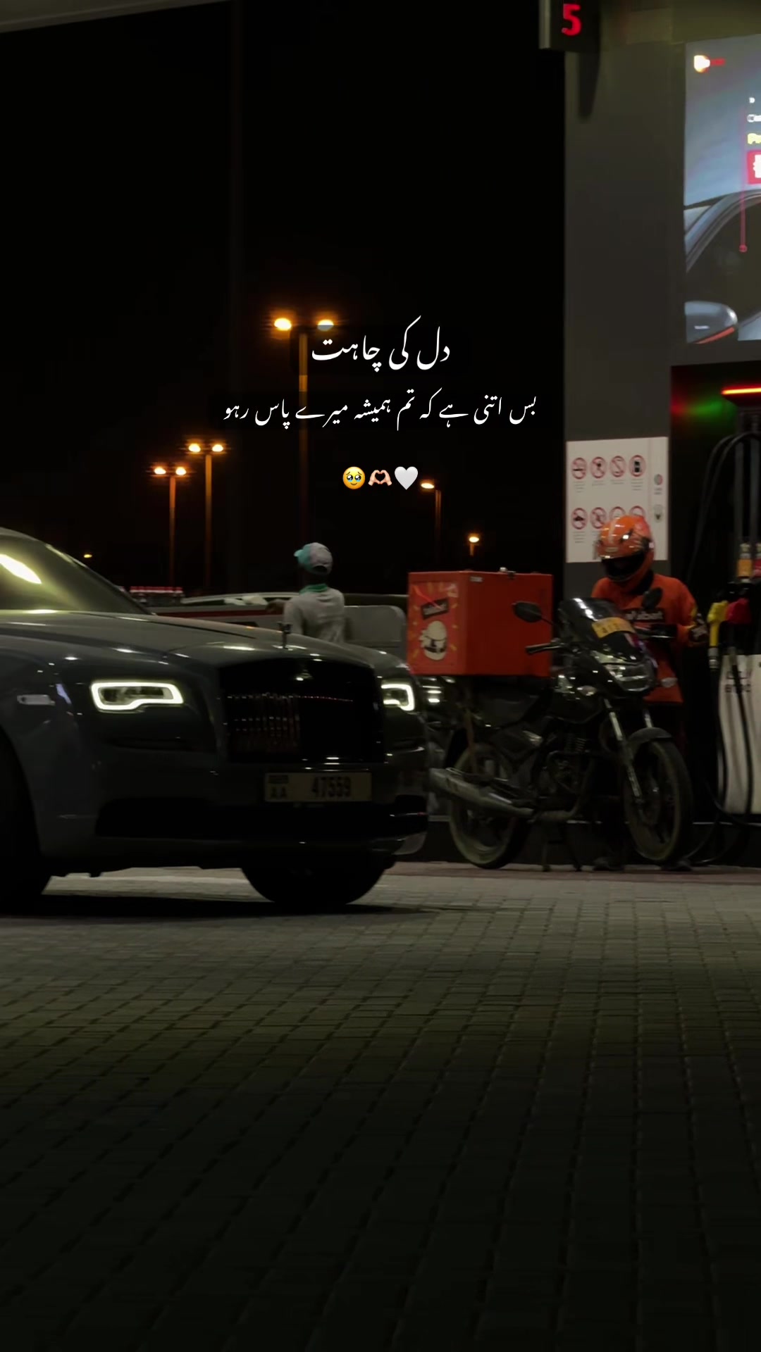 @kaka_007🇦🇪🇵🇰