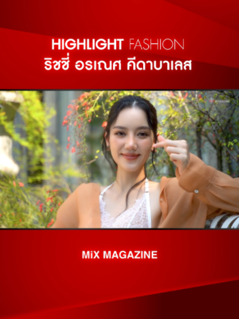 @MiXMAGAZINE
