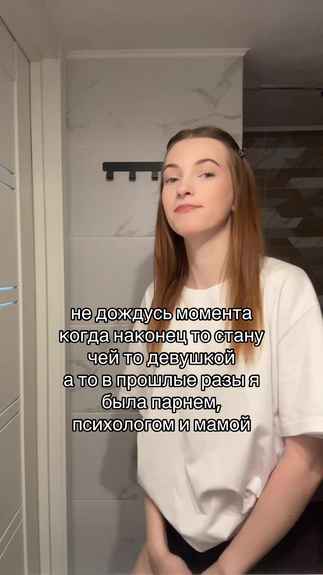 @ТГК: ПАТРУНЯ